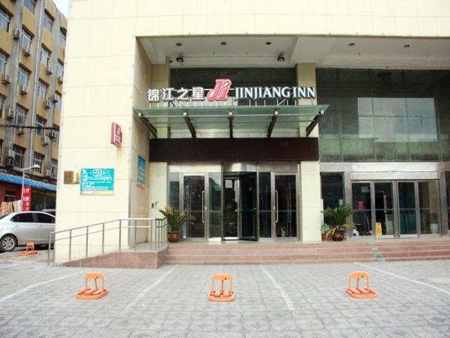 Jinjiang Inn Anyang Railway Station Экстерьер фото