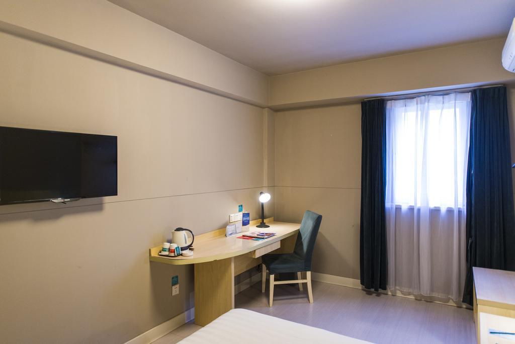 Jinjiang Inn Anyang Railway Station Экстерьер фото