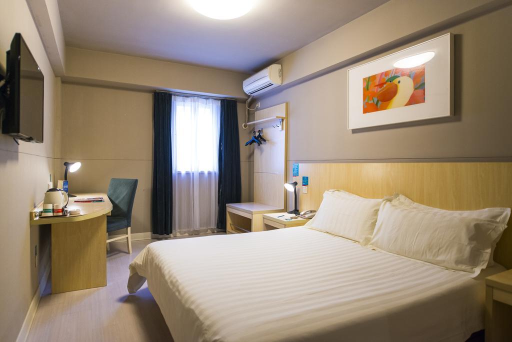 Jinjiang Inn Anyang Railway Station Экстерьер фото